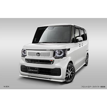 無限 無限 N-BOX（JF5/6）用 純正塗装エアロ