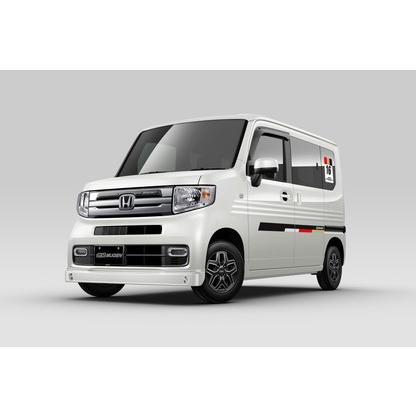 無限 無限 N-VAN（JJ1/2）用 純正塗装エアロ