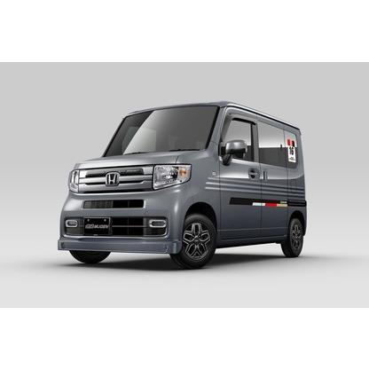 N-VANインナーメッシュパネル 板厚1.2ミリ　左右セット　無塗装品 N-VANインナーメッシュパネル 板厚1.2ミリ左右セット無塗装品