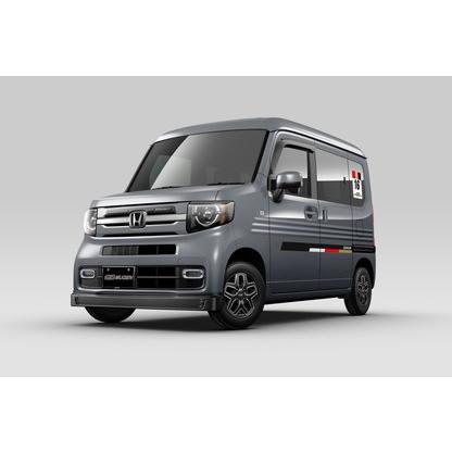 無限 無限 N-VAN（JJ1/2）用 純正塗装エアロ