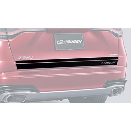 無限 無限 ZR-V(RZ3/4/5/6)用 エアロセット&MDC 無限 無限 ZR-V(RZ3/4/5/6)用 エアロセット&MDC