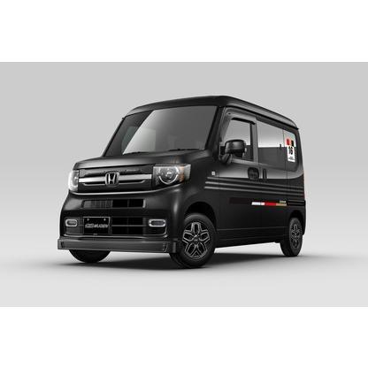無限（MUGEN） N-VAN（JJ1/2） フロントグリルガーニッシュ