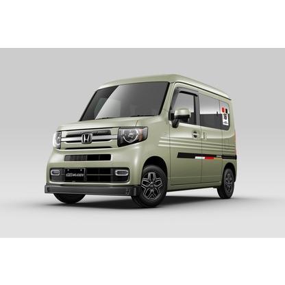 N-VANフロントグリル リアガーニッシュ 2点セット ホンダ N-VAN フロントグリル」の人気商品一覧 | 安い商品を通販