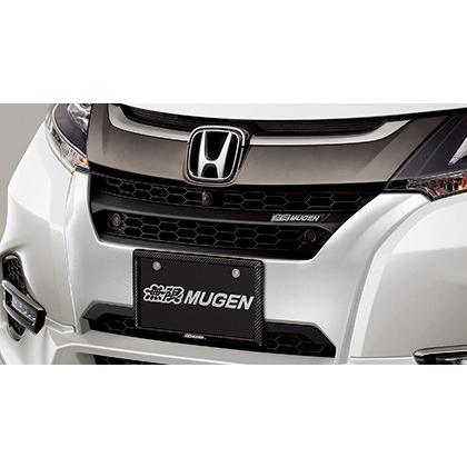 無限（MUGEN） オデッセイ（RC1/2/4）中期 未塗装フロント