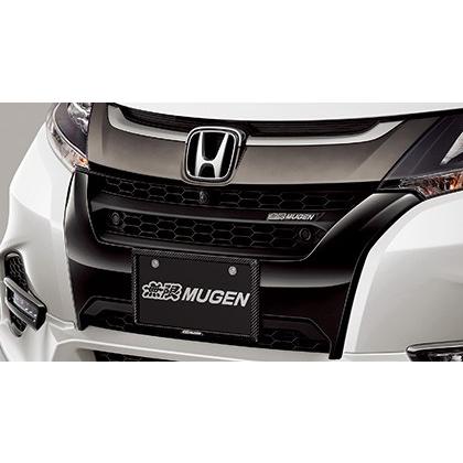 無限（MUGEN） オデッセイ（RC1/2/4）中期 未塗装フロント
