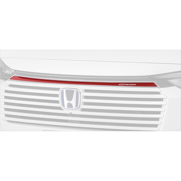 無限（MUGEN） ヴェゼル（RV4/5/6）後期用 フロントグリル