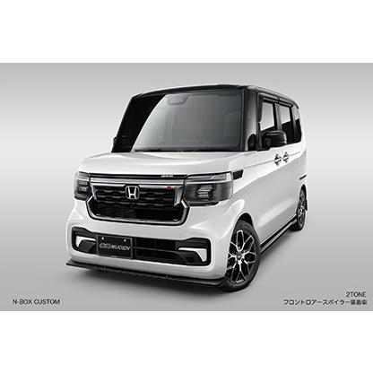 無限 無限 N-BOXカスタム(JF5/6) 純正塗装フロント 無限 無限 N-BOXカスタム(JF5/6) 純正塗装フロント