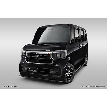 無限 MUGEN フロントロアスポイラー クリスタルブラック・パール