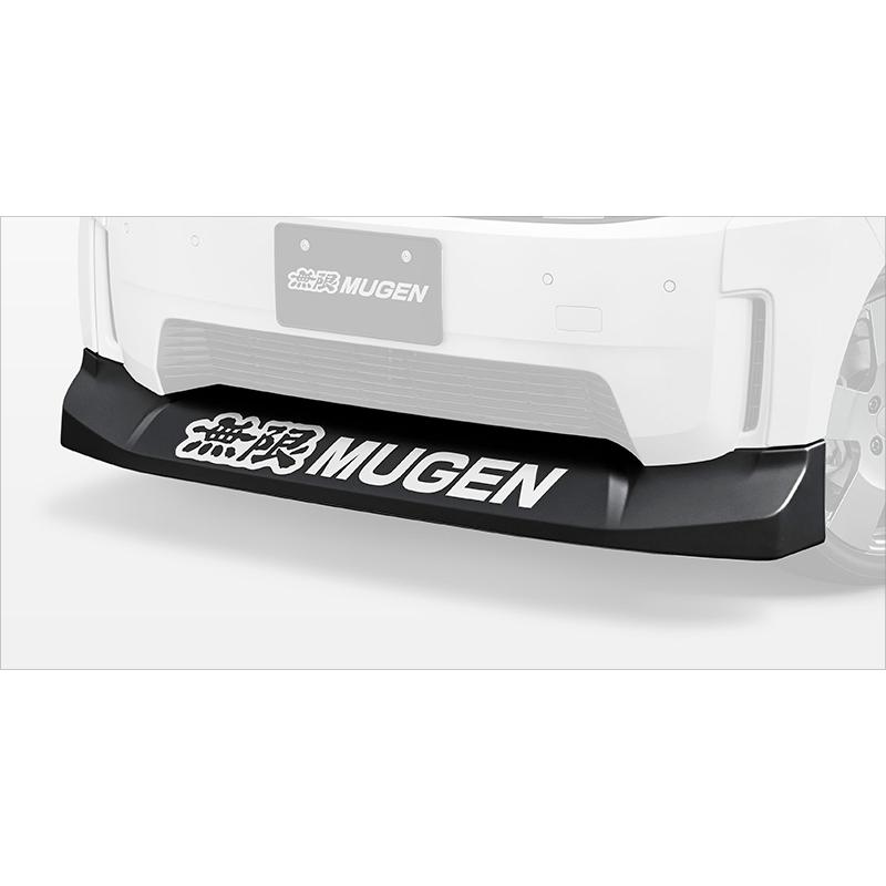 無限（MUGEN） スーパーワン（JG6） つや消しブラック塗装 フロント