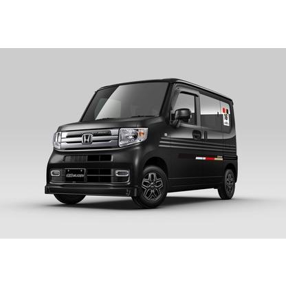 無限 無限 N-VAN(JJ1/2) 純正塗装フロントアンダー 無限 無限 N-VAN(JJ1/2) 純正塗装フロントアンダー