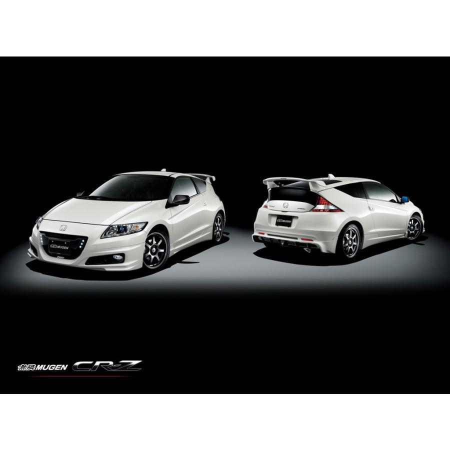 無限 CR-Z（ZF1/2）前期 純正塗装フロントハーフスポイラー 