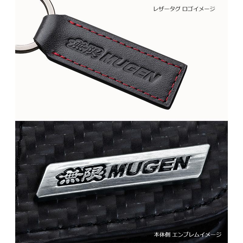 無限（MUGEN） スマートキーケース B-TYPE 90000-XYM-374B : PLUS