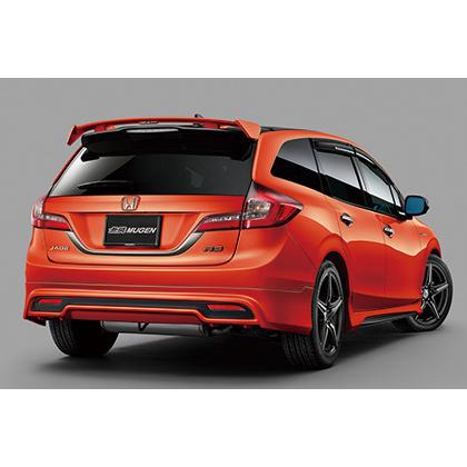 無限 【在庫処分】無限 ジェイド（FR4）前後期 リア