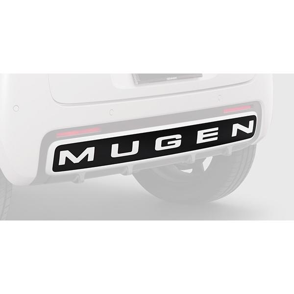 専務  無限リアバンパー 無限（MUGEN） N-ONE e；（JG5） リアバンパーデカール 08F34