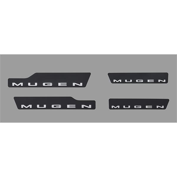 無限（MUGEN） N-ONE e；（JG5） スカッフプレート 84200-XPE