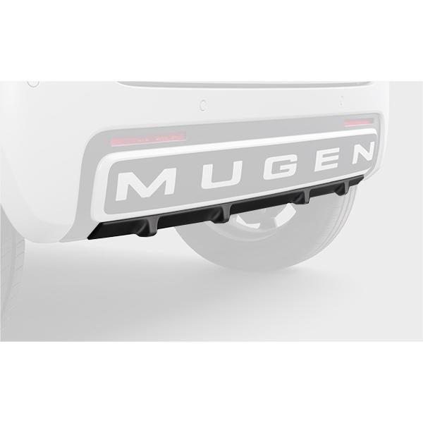 無限（MUGEN） N-ONE e；（JG5） リアセンターディフューザー