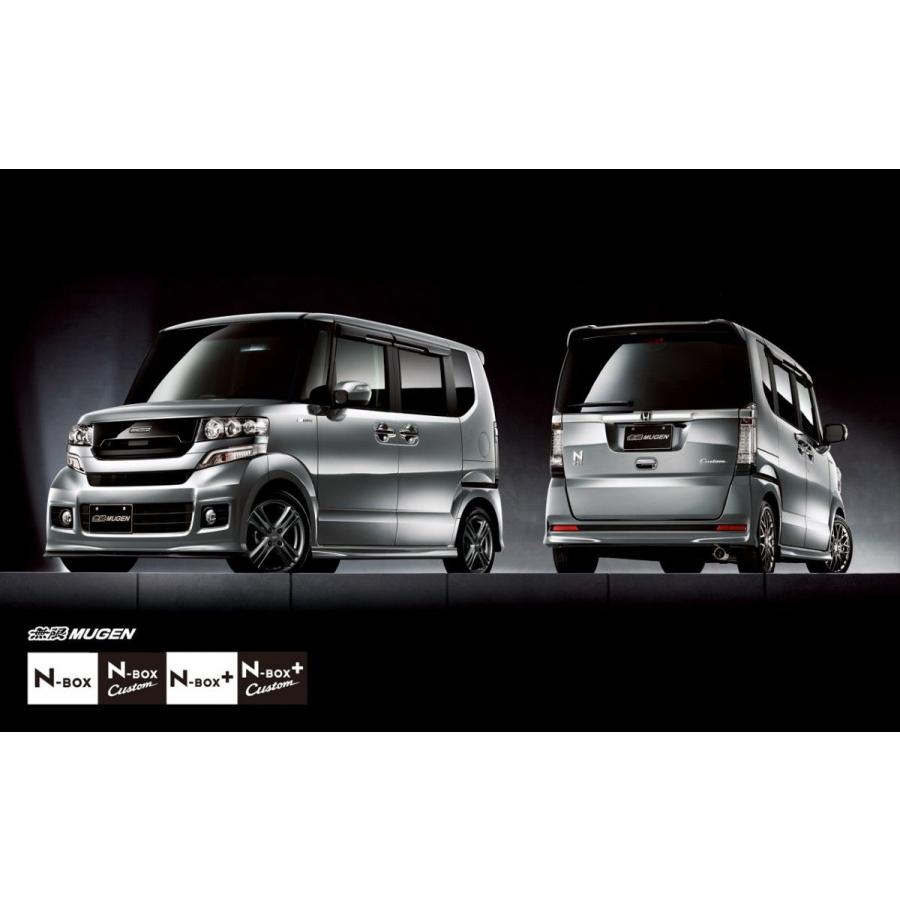 無限HONDA 無限 | N-ONE | ホンダアクセス | カラー