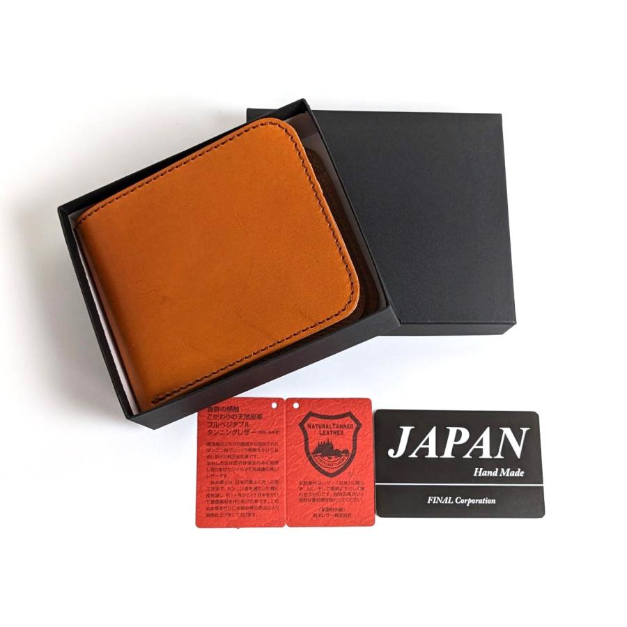 伝統の栃木レザー 二つ折り財布 小銭入れ付 メンズ 革 レザー 日本製 JP-2000 黒 ブラック ・キャメル ・ブラウン  3色から選べる！ |  | 07