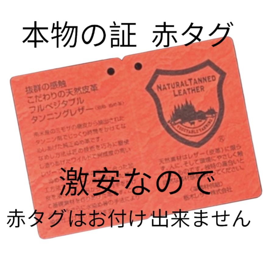 選べる10色 TOYOTA 栃木レザー キーホルダー 本革 アルテッツァ 記念日