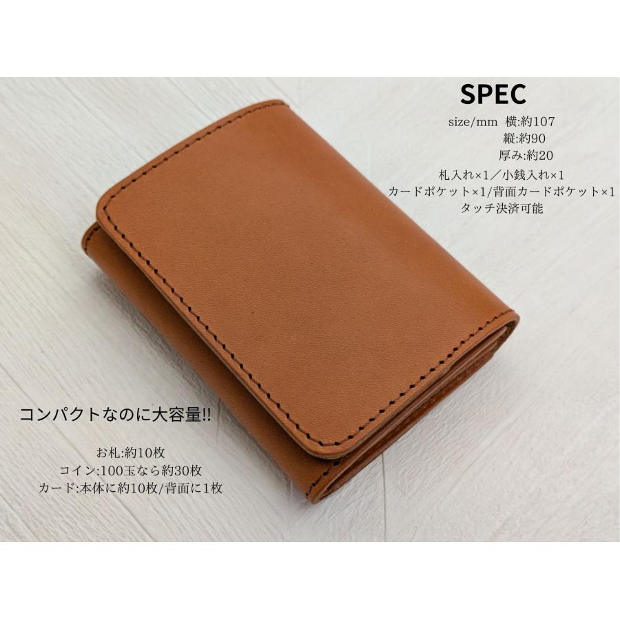 栃木レザー 二つ折り財布 コンパクト財布 ミニ財布 プレゼント お祝い