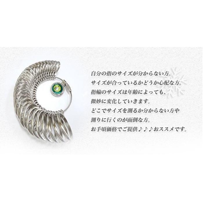 リングゲージ 1号〜30号対応 指輪ゲージ サイズゲージ Ring gauge ジュエリー・アクセサリー用品 |  | 02