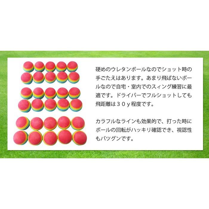 注目の福袋をピックアップ 30個セット ゴルフ 練習用 ウレタンボール ゴルフ練習 ゴルフボール ボール Golfボール Wantannas Go Id