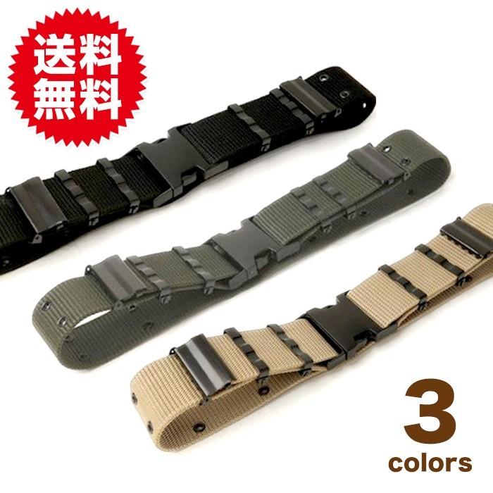 サバイバルゲームの必需品　ピストル デューティー タクティカル　ベルト サバゲー 装備 ミリタリー | 