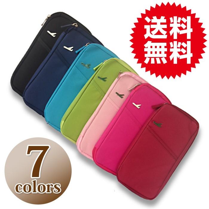 パスポートケース パスポート入れ 預金通帳ケース トラベルグッズ 便利グッズ | 