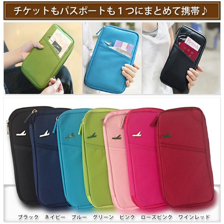 パスポートケース パスポート入れ 預金通帳ケース トラベルグッズ 便利グッズ |  | 01