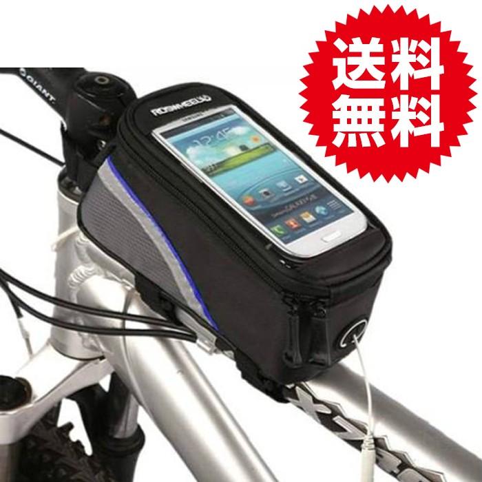 スマホ ホルダー iphone Galaxy  自転車やバイクのフレームに取付 タッチ操作も可能 バイク用品｜plus-a