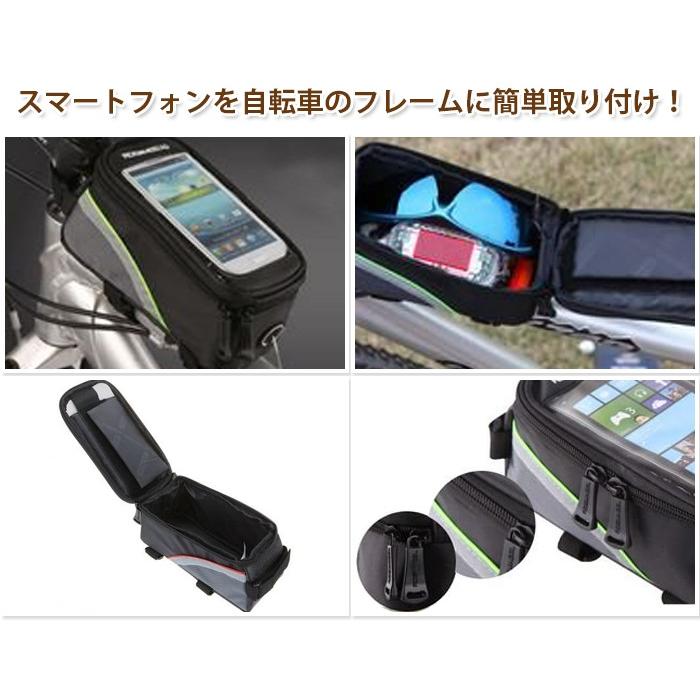 スマホ ホルダー iphone Galaxy  自転車やバイクのフレームに取付 タッチ操作も可能 バイク用品 |  | 01