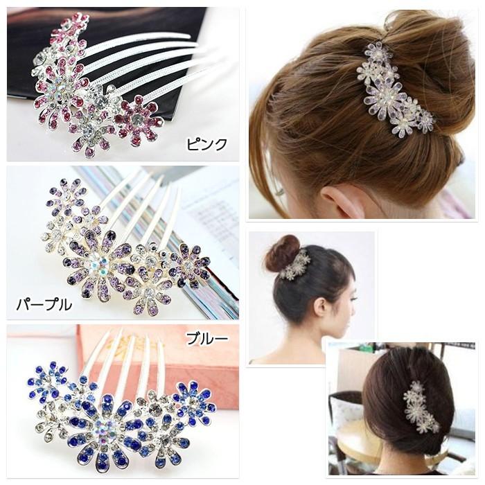 ブーケのかんざし コーム ジュエリー・アクセサリー レディース ヘアアクセサリー パーティ・結婚式 |  | 02