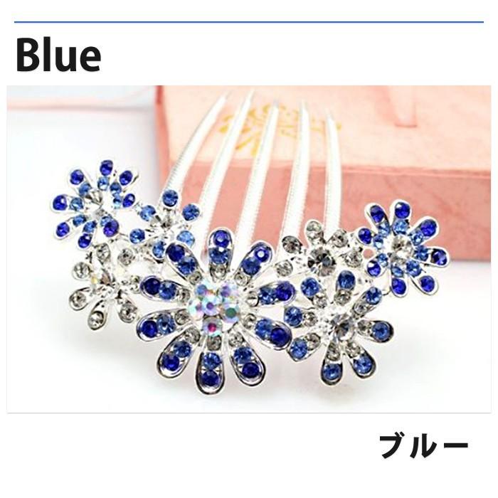 ブーケのかんざし コーム ジュエリー・アクセサリー レディース ヘアアクセサリー パーティ・結婚式 |  | 05