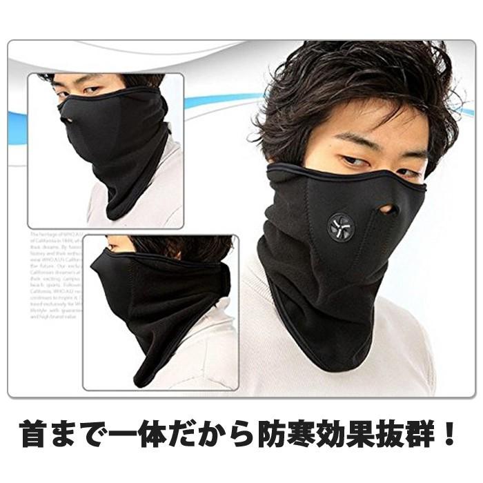 防寒対策 フェイスマスク ネックウォーマー /スキー スノボー ウィンタースポーツや、バイクでのツーリング |  | 01