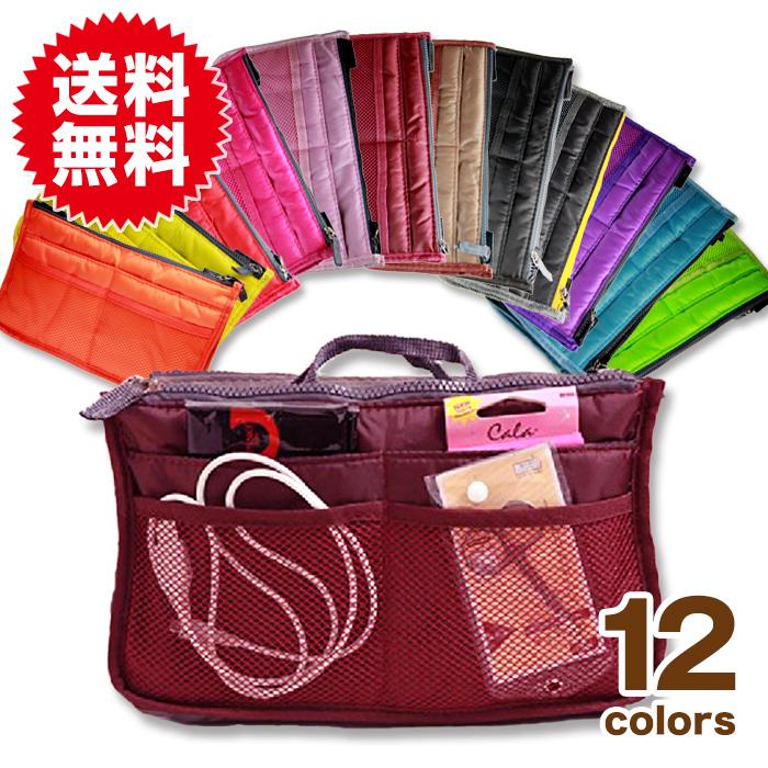バッグインバッグ 大きめ コスメポーチ インナーバッグ ミニトート レディース 12色 男女兼用バッグ | 