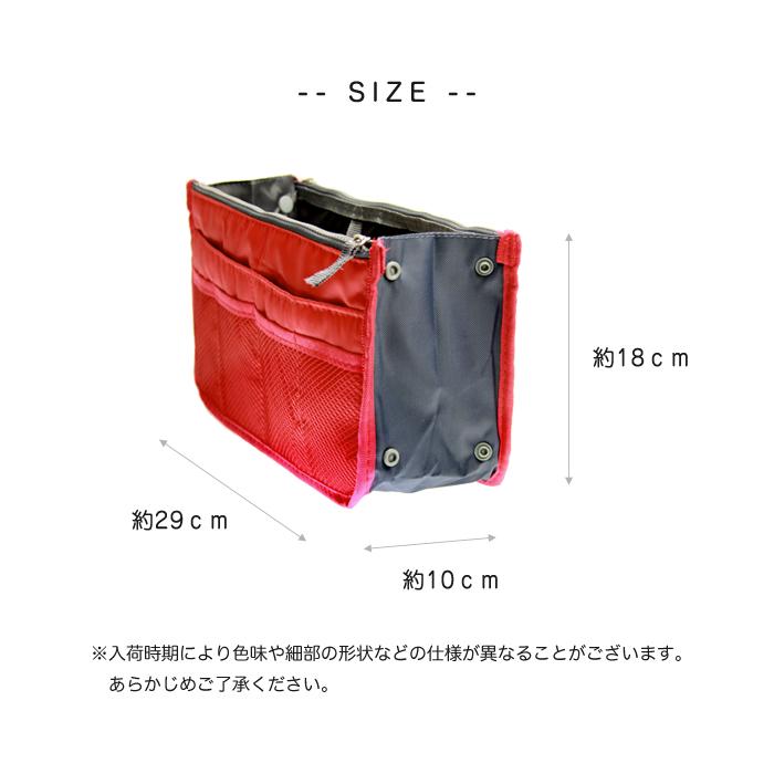 バッグインバッグ 大きめ コスメポーチ インナーバッグ ミニトート レディース 12色 男女兼用バッグ |  | 04