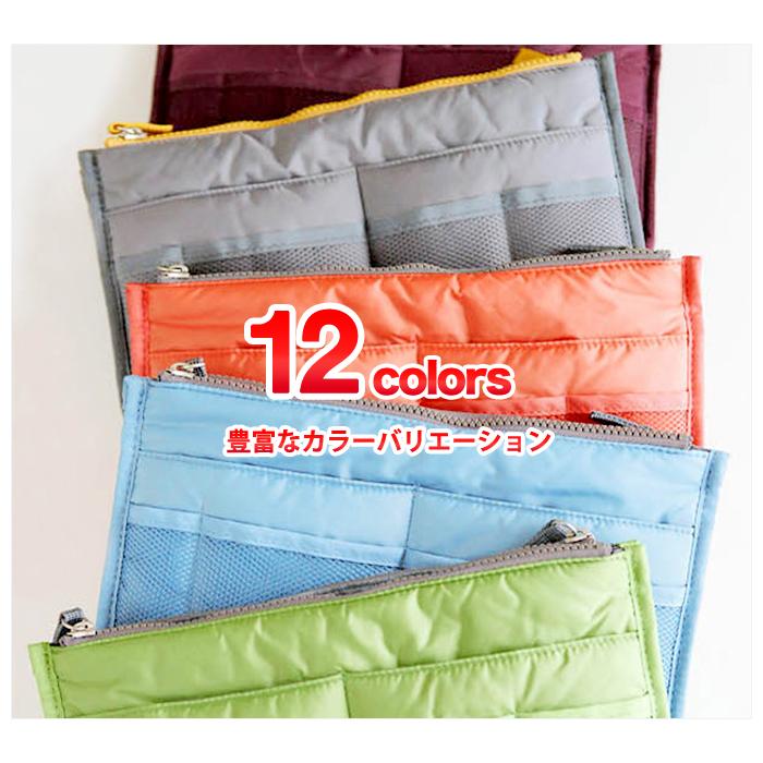 バッグインバッグ 大きめ コスメポーチ インナーバッグ ミニトート レディース 12色 男女兼用バッグ |  | 05