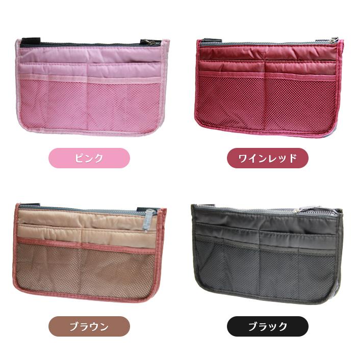バッグインバッグ 大きめ コスメポーチ インナーバッグ ミニトート レディース 12色 男女兼用バッグ |  | 07