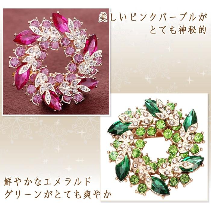 かわいい リース風 ブローチ エメラルドグリーン ピンクパープル レディースジュエリー アクセサリー |  | 01