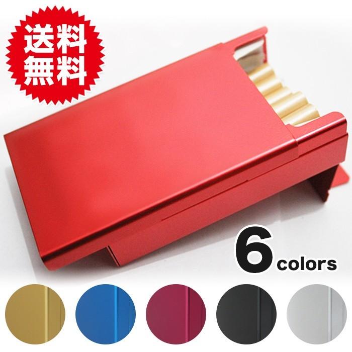 シガレットケース タバコケース 煙草ケース アルミケース 20P コレクション 喫煙具 シガレットケース | 