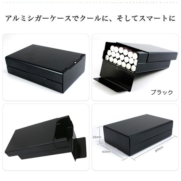 シガレットケース タバコケース 煙草ケース アルミケース 20P コレクション 喫煙具 シガレットケース |  | 01