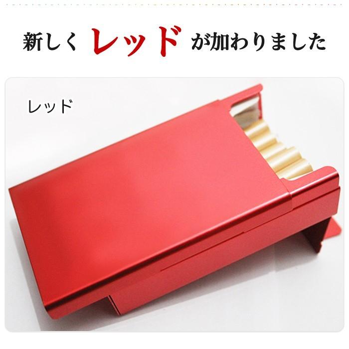 シガレットケース タバコケース 煙草ケース アルミケース 20P コレクション 喫煙具 シガレットケース |  | 03
