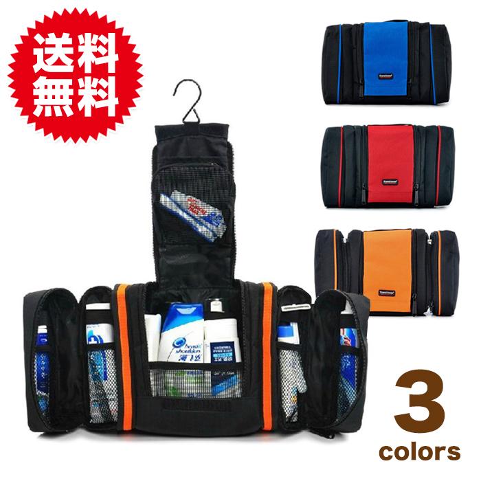 旅行トラベル洗面具ポーチ　ハンガーフック付　旅行出張用３つのパーツに分離 旅行用品 小物 ポーチ | 