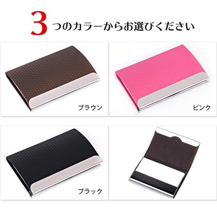 名刺入れ 流線形 アートな模様 バッグ・小物・ブランド雑貨 ファッション雑貨・小物 |  | 02