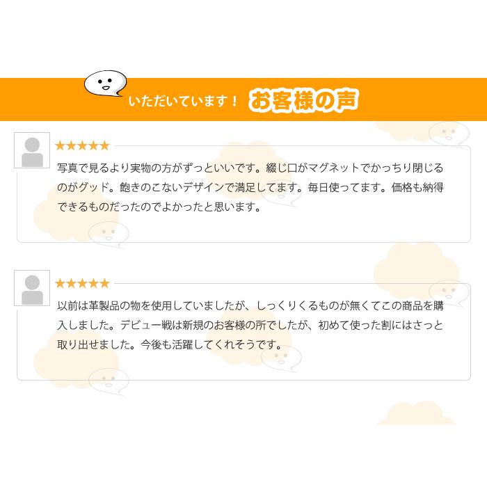 名刺入れ 流線形 アートな模様 バッグ・小物・ブランド雑貨 ファッション雑貨・小物 |  | 03