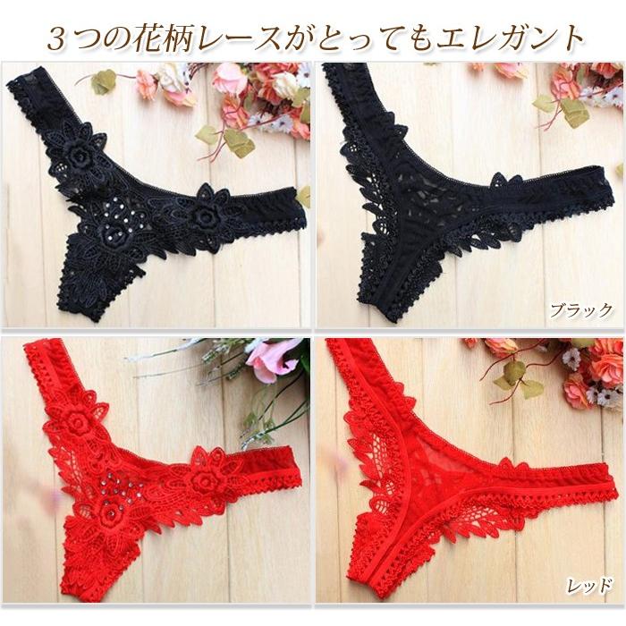 きらめく花柄ショーツ ラインストーンできらびやか タンガ ソング セクシーショーツ レース パンティ セクシーランジェリー オープンベビード |  | 01