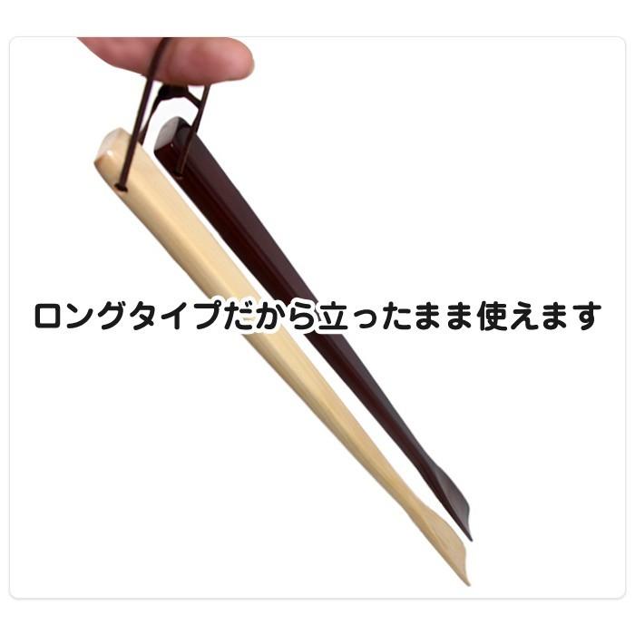 木製靴べら ナチュラル ブラウン ロング靴べら 54cm 靴べら シューホーン シンプル 革紐付き 靴 レディース靴 靴ケア用品 靴べら |  | 01