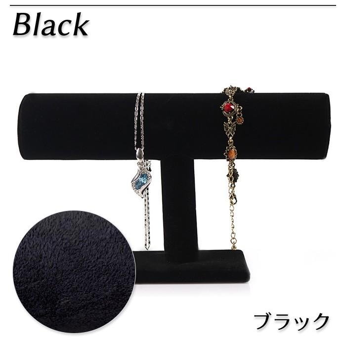 収納上手! アクセサリー 腕時計 ブレスレット展示 コレクション用スタンド 一段 ベルベット 黒 ジュエリー アクセサリー ジュエリー アクセサリー用品 |  | 03