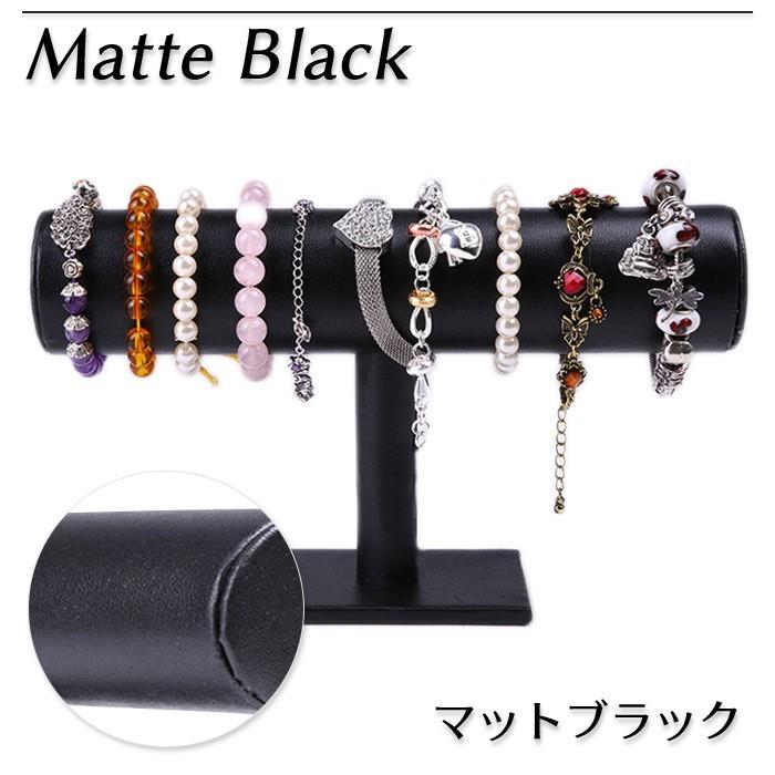 収納上手! アクセサリー 腕時計 ブレスレット展示 コレクション用スタンド 一段 ベルベット 黒 ジュエリー アクセサリー ジュエリー アクセサリー用品 |  | 04