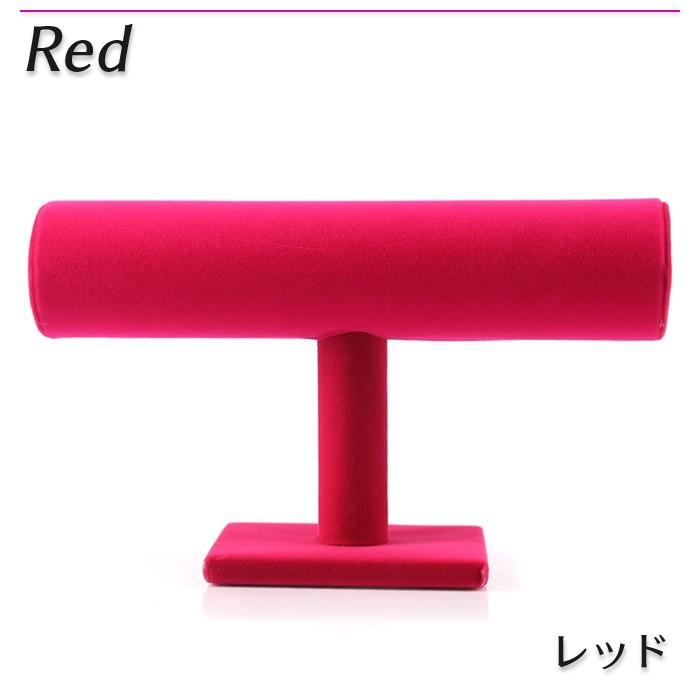 収納上手! アクセサリー 腕時計 ブレスレット展示 コレクション用スタンド 一段 ベルベット 黒 ジュエリー アクセサリー ジュエリー アクセサリー用品 |  | 07